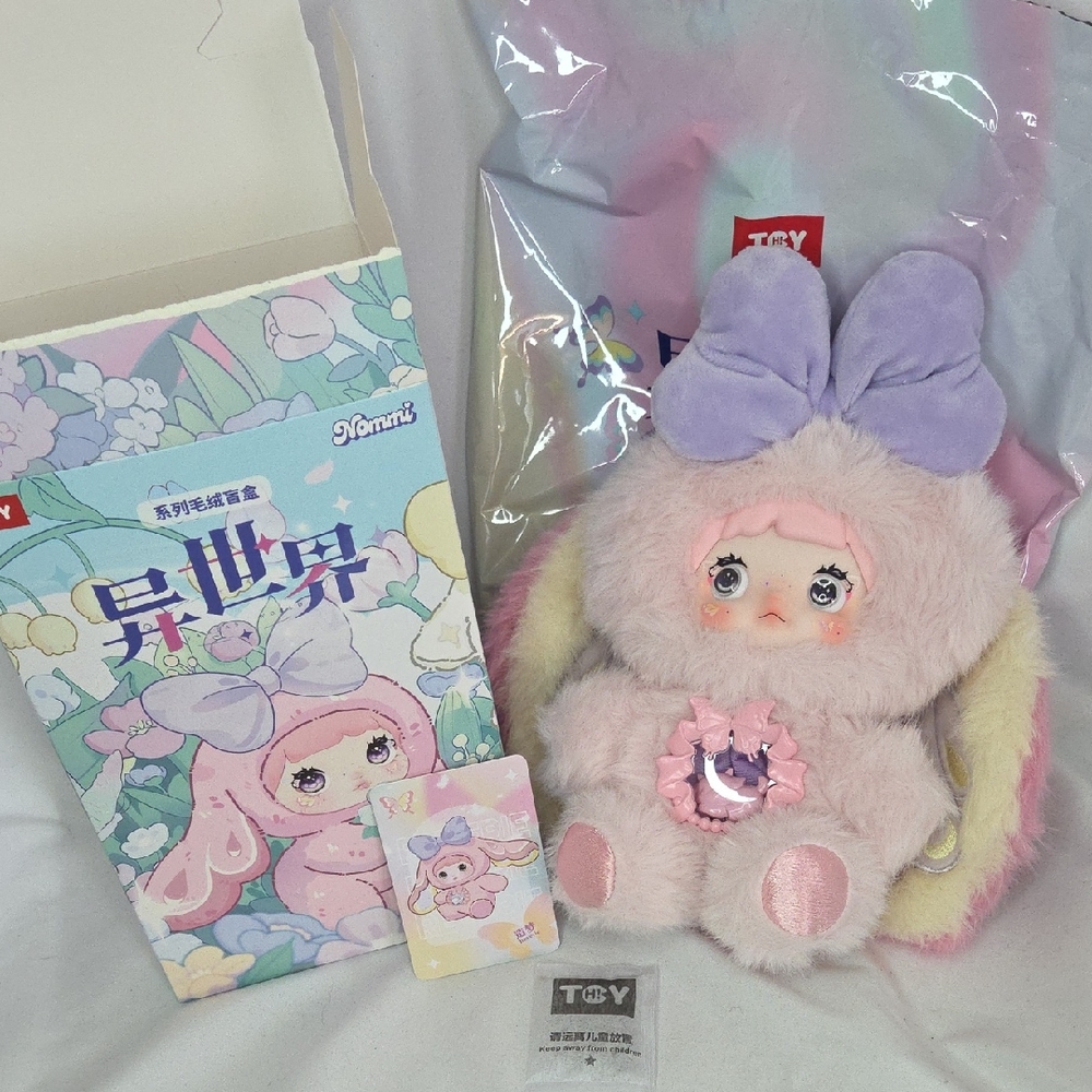 Nommi Fantasy Series Plush Doll Reverie Opened Only Eye Changing